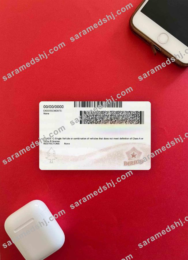 USA Maine state driving license template in PSD format, with all fonts (2019 – present) photolook BACK